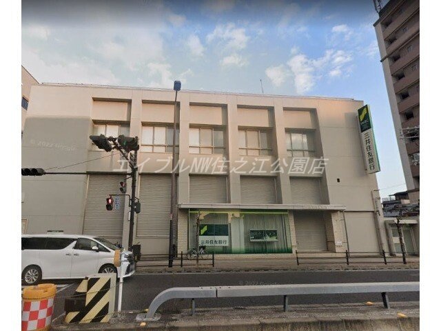 三井住友銀行粉浜支店(銀行)まで64m FDS Felice KOHAMA