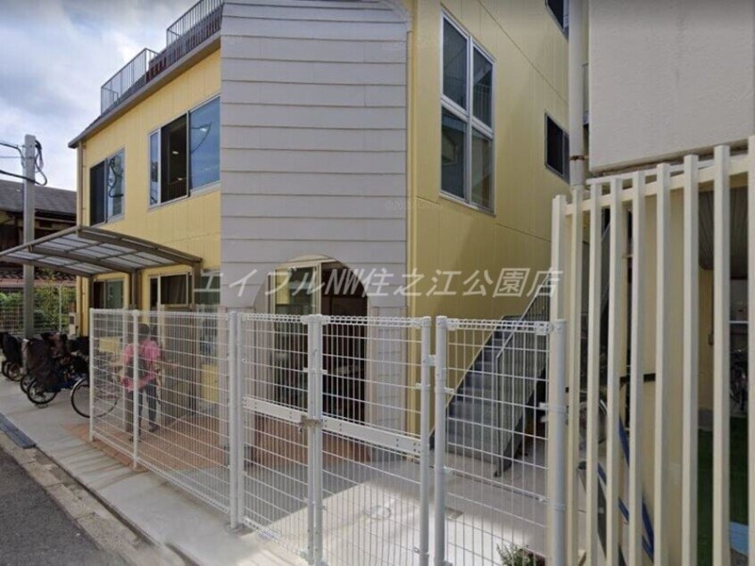 粉浜学園(幼稚園/保育園)まで1121m パレス帝塚山