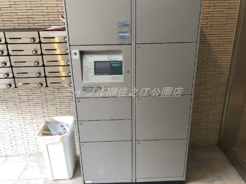  グランパシフィック岸里東