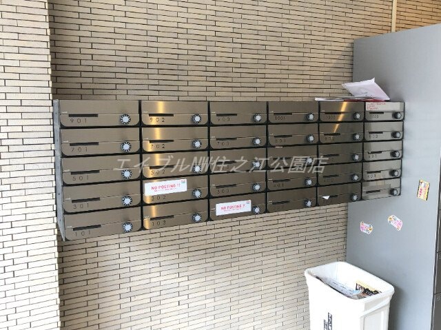  グランパシフィック岸里東