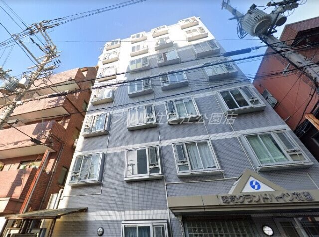  昭和グランドハイツ花園