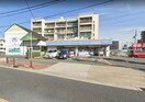 ローソン新北島一丁目南店(コンビニ)まで248m ハウスユウト