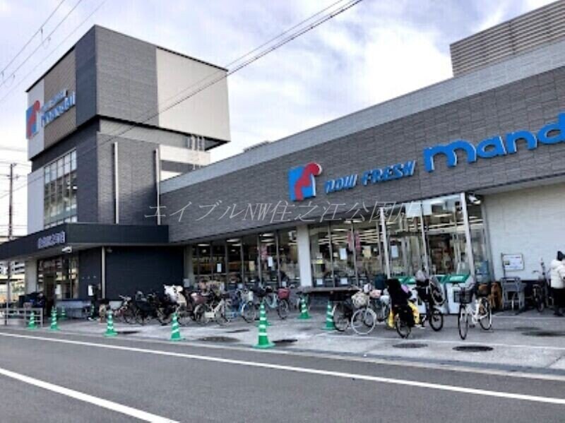 万代住吉沢之町店(スーパー)まで437m メゾン・ド・ギャレ