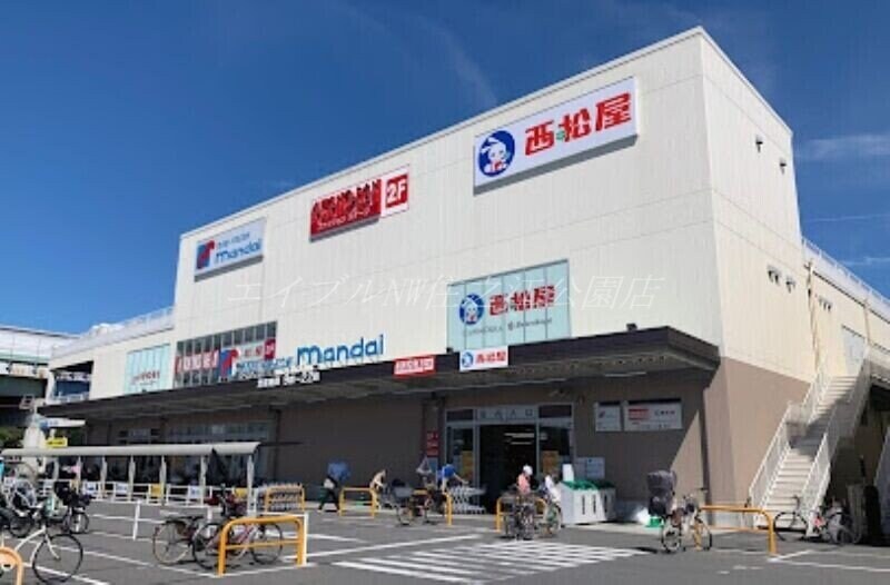 万代堺高須店(スーパー)まで668m リベールシティ堺錦之町