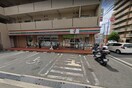 セブンイレブン大阪東粉浜1丁目店(コンビニ)まで539m サンハイツ粉浜