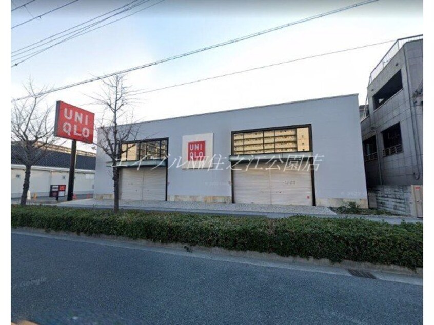 ユニクロ住之江店(ショッピングセンター/アウトレットモール)まで1458m FDS Felice KOHAMA