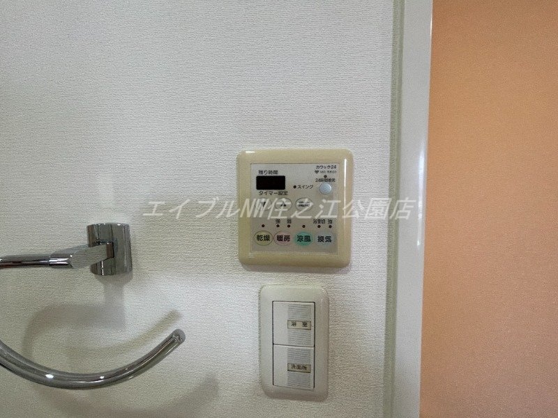  エスリード住吉公園通り