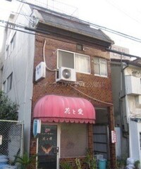松本マンション