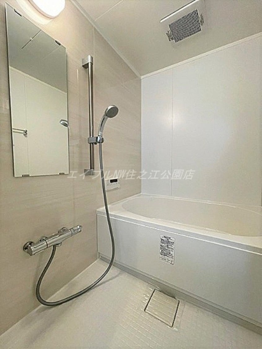  アノパーク加賀屋