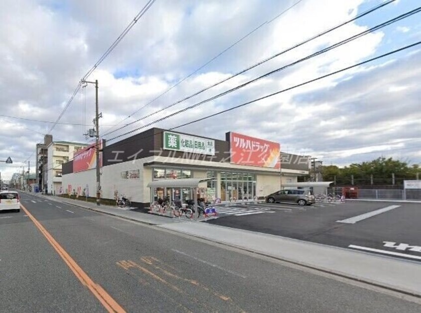 ツルハドラッグ住之江中加賀屋店(ドラッグストア)まで821m アノパーク加賀屋