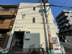 MKアリーナ