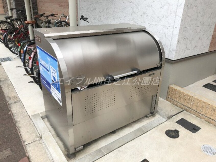  フジパレス我孫子西Ⅱ番館