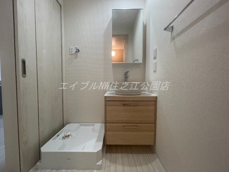  フジパレス我孫子西Ⅱ番館