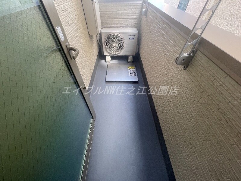  フジパレス我孫子西Ⅱ番館