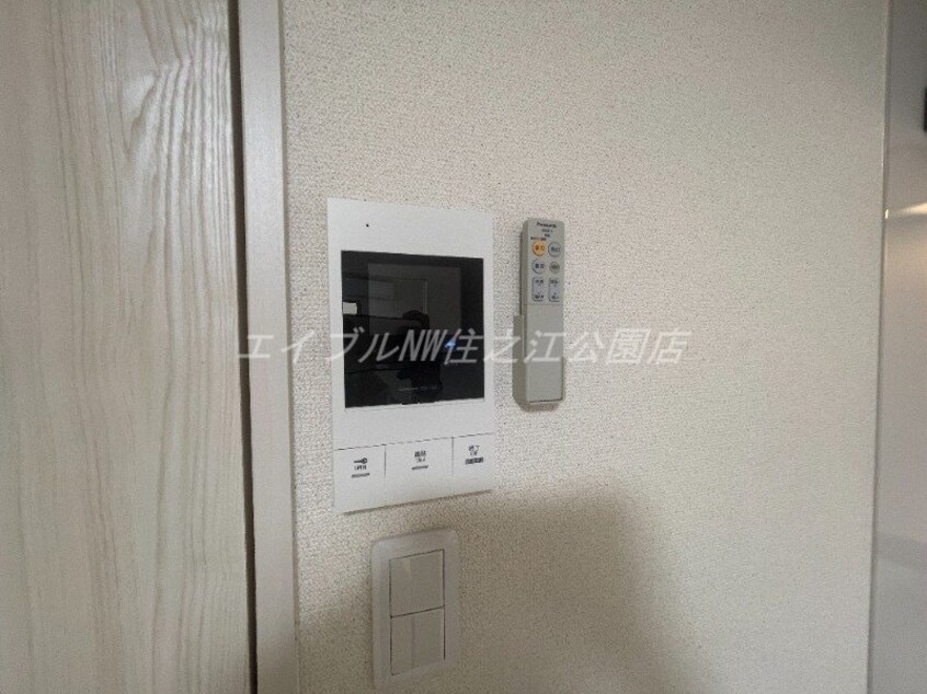  フジパレス我孫子西Ⅱ番館