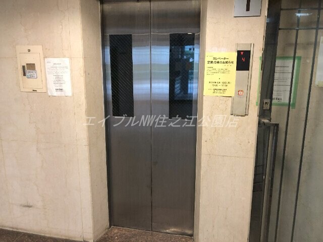  アニメイト大阪