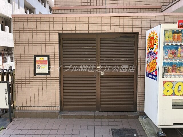  アニメイト大阪