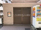  アニメイト大阪