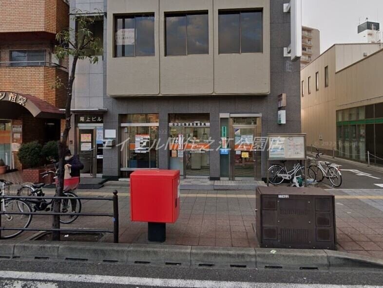 住之江粉浜西郵便局(郵便局)まで386m アニメイト大阪