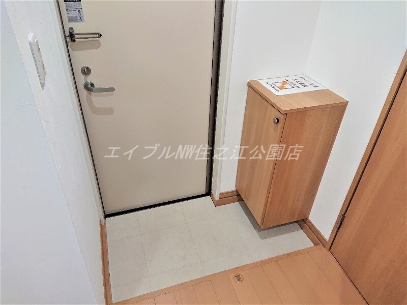  アッシュメゾン北加賀屋