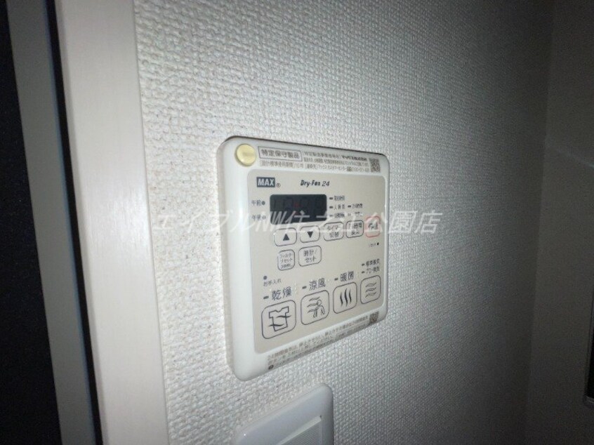  フジパレス住吉山之内