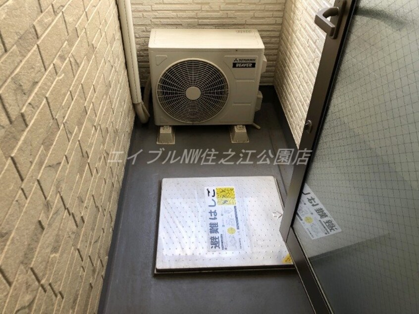  アーバン・コハマ