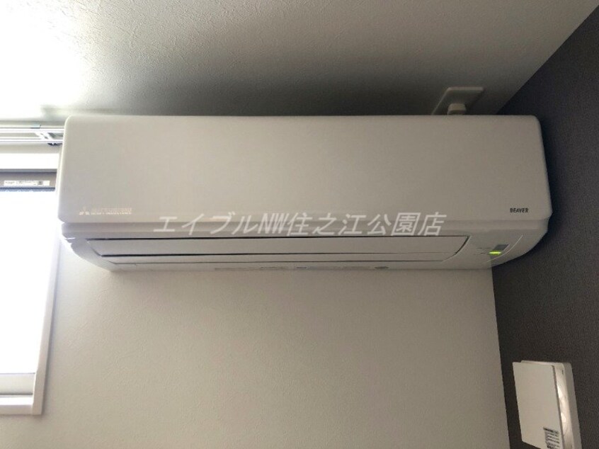  アーバン・コハマ