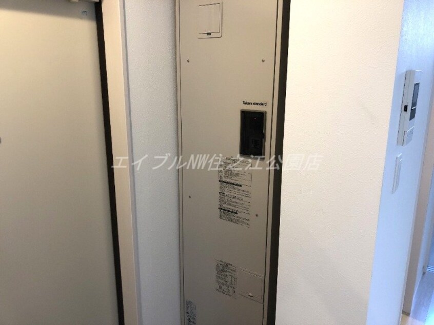  アーバン・コハマ