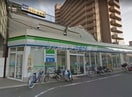 ファミリーマート我孫子道駅前店(コンビニ)まで595m Casa d’oro清水丘