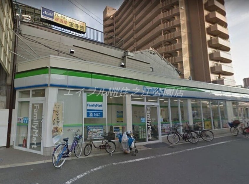ファミリーマート我孫子道駅前店(コンビニ)まで595m Casa d’oro清水丘