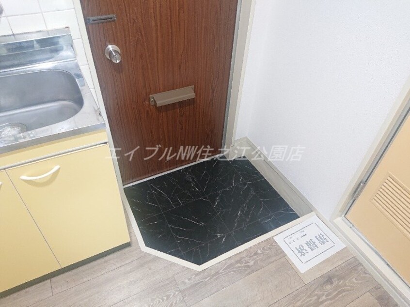  西住之江ハイツ