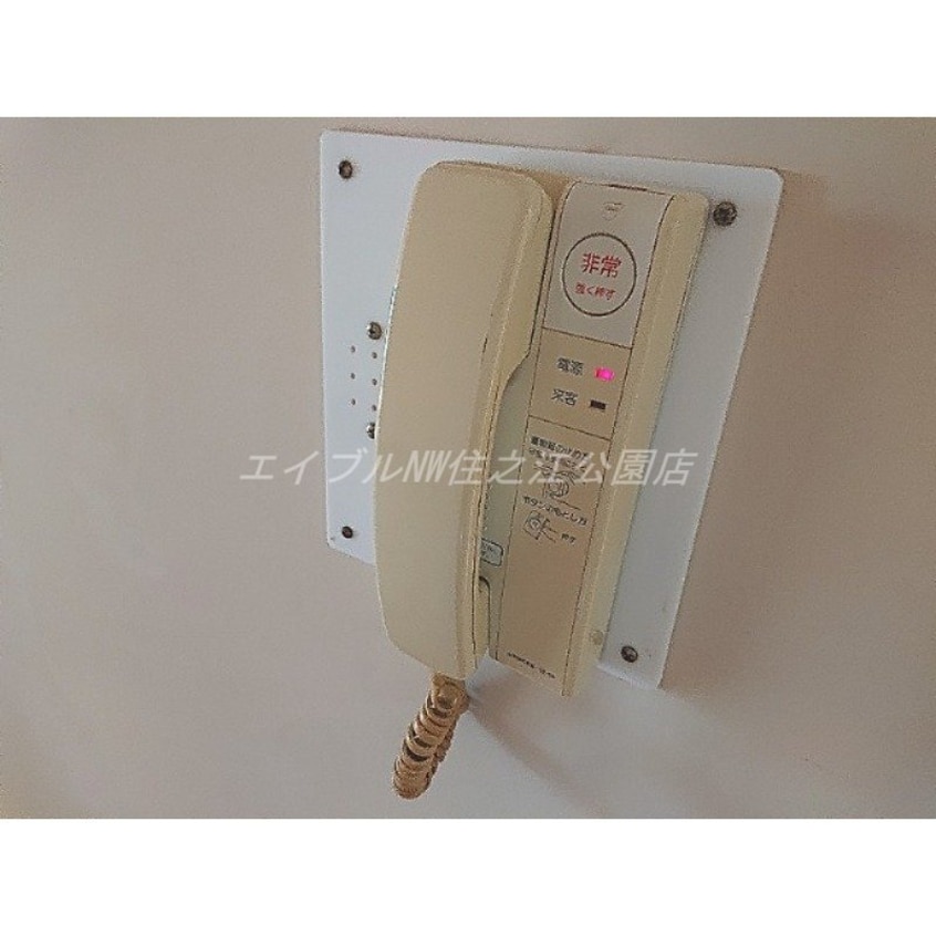  サンコーポラス南港27号棟