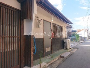 北旅籠西町2丁平屋