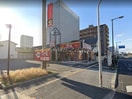 すき家26号西住之江店(その他飲食（ファミレスなど）)まで502m AVENIR住之江