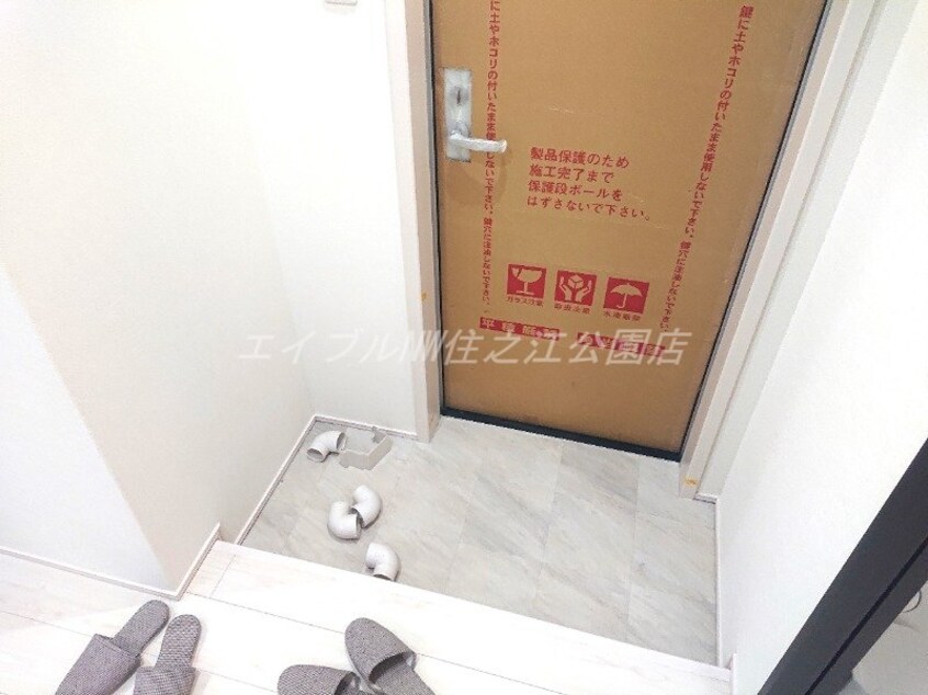  フジパレス加賀屋Ⅲ番館