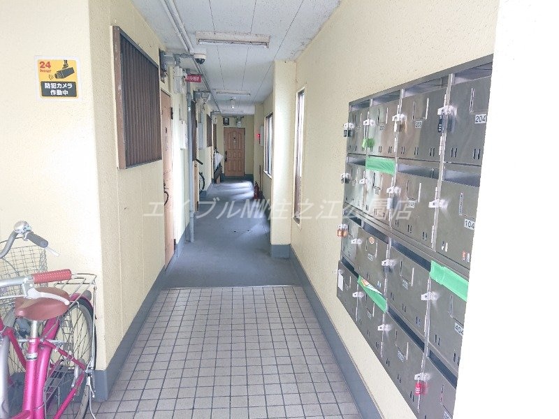  キャピタル住之江公園