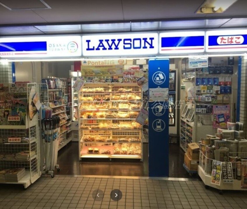 ローソンOSL北加賀屋駅店(コンビニ)まで216m ハイツヤマサキ