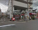 住之江東加賀屋郵便局(郵便局)まで302m トチタテビル