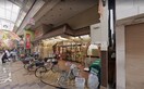 関西スーパー住之江店(スーパー)まで643m ネオメゾン安立