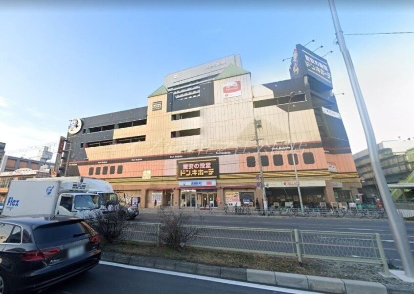 ドン・キホーテパウ住之江公園店(ショッピングセンター/アウトレットモール)まで521m コットンライフMBS