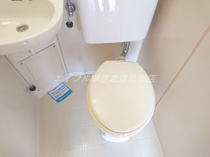  浜口エコーハイツ