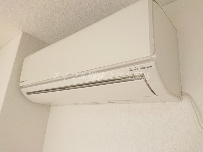  浜口エコーハイツ