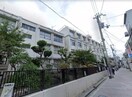 大阪市立粉浜小学校(小学校)まで123m La-vie粉浜