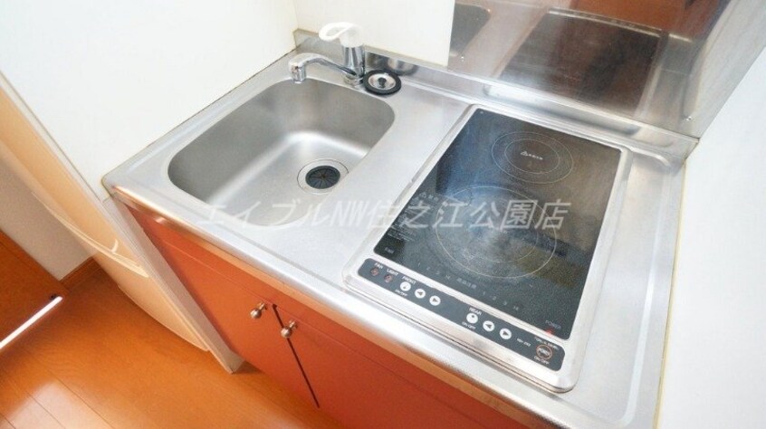  レオパレスFumin