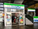 ファミリーマートATC店(コンビニ)まで646m 大阪ベイレジデンス（リブリーコート）
