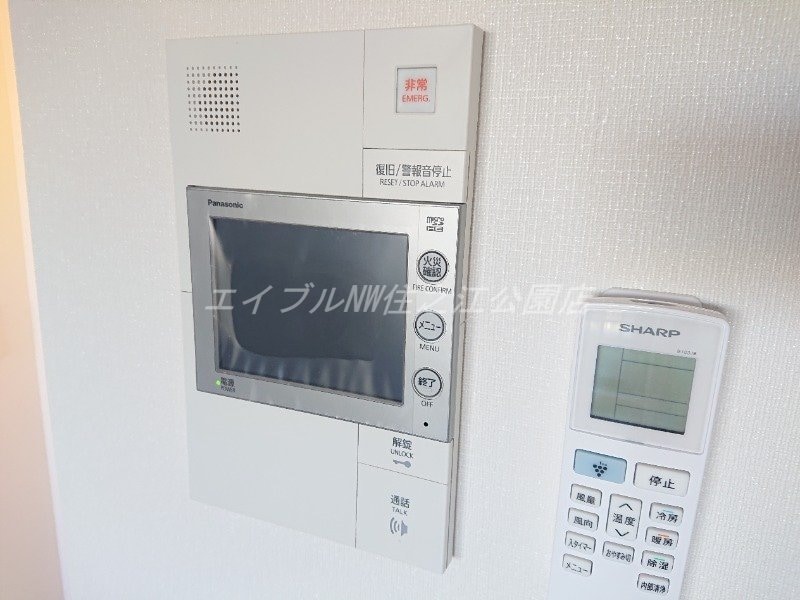  LUXENA住之江公園