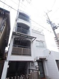 大友ビル