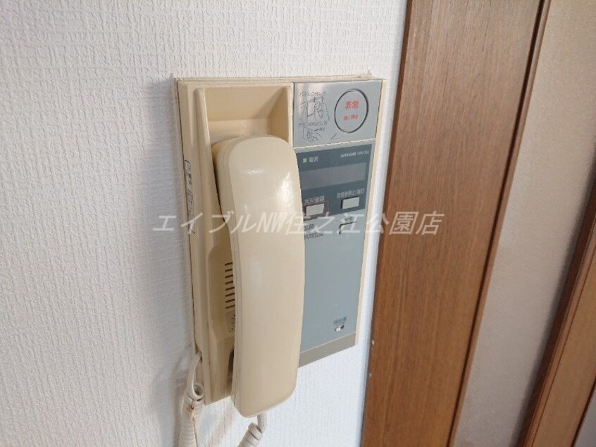  フォレストインサイドⅡ