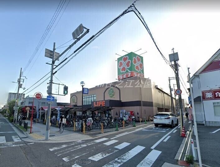ライフ住吉店(スーパー)まで550m シティハイツ帝塚山
