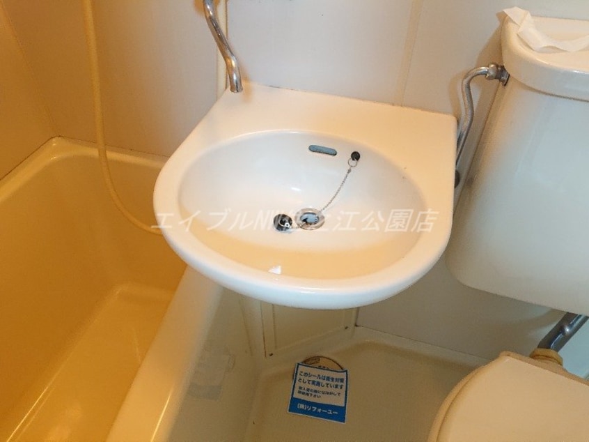  浜口エコーハイツ